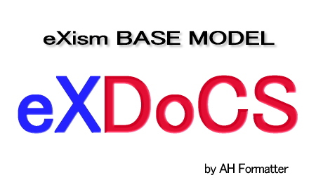 eXism BASE MODEL【eXDoCS】